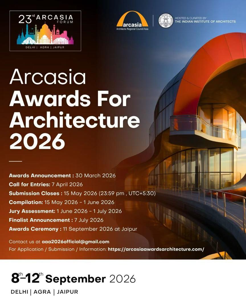 AAA 2026 poster.jpg