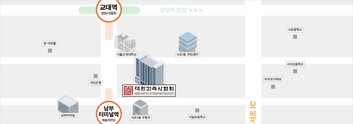 찾아오시는 길