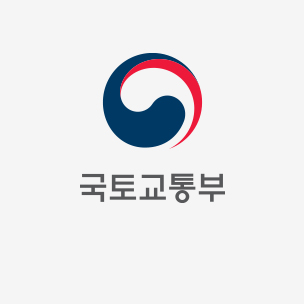 국토교통부