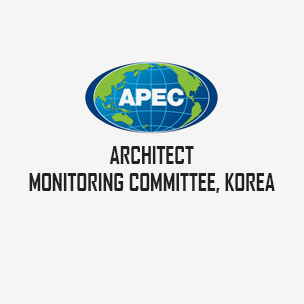 APEC 등록건축사